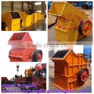 Mining Equipment Low Price for Mobile Stone Crusher/Hammer Crusher