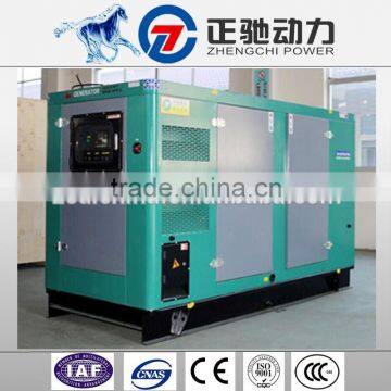 China Market 240KW / 300kva Power Diesel Engine Generator Set Factory Price photo-4