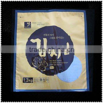 aseptic packaging bags