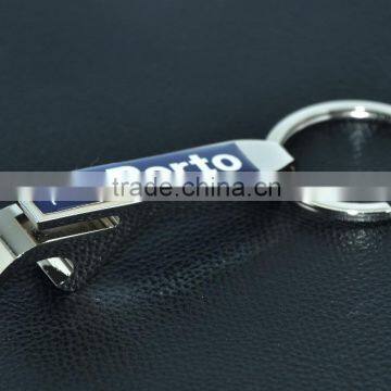 Customized packing box for laser logo bottle opener with keyring/metal keychain with opener