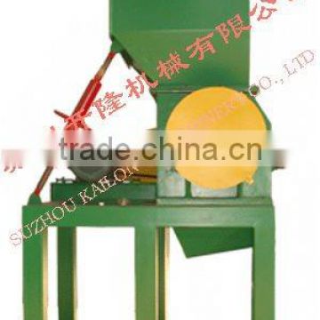 Waste Plastic Pulverizer