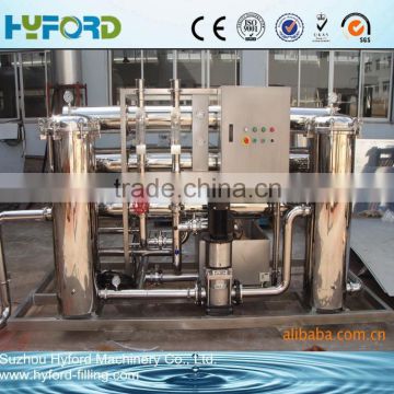 1000L/H drinking water treatment plant with price,water treatment plant for sale