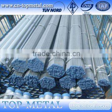 Galvanized High Quality Seamless Steel Pipe photo-5