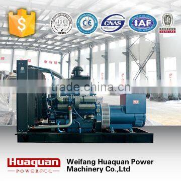 Diesel power generator 500kw for industrial use hot sale