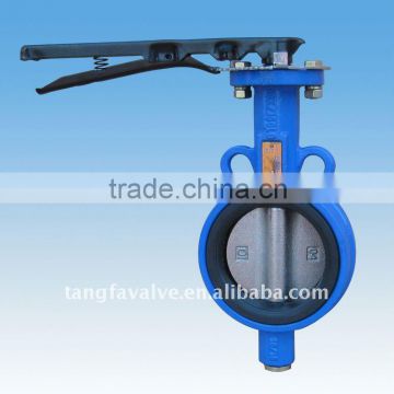 wafer butterfly valve