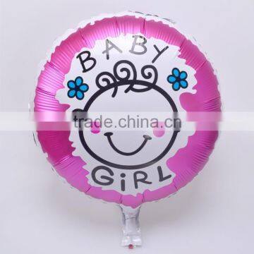 Wholesale baby girl helium mylar balloons for baby birthday decoration of 45*45cm new design