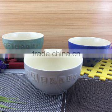 2015 newly designed Embossed ceramic serving bowl