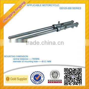 GS125-200 Chinese Best Sell Silvery Scooter Front Fork