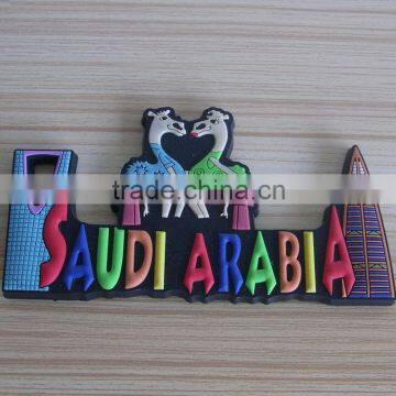 custom Saudi Arabia die cut out 3D soft pvc plastic fridge magnet