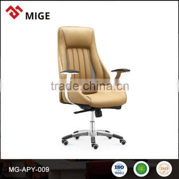 2016 cheapest price Mid-Back Black Ribbed Upholstered Leather Conference Chair