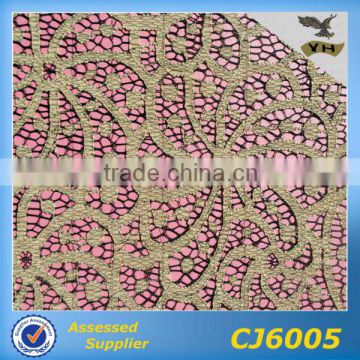 knitted lace fabric for beautiful dress