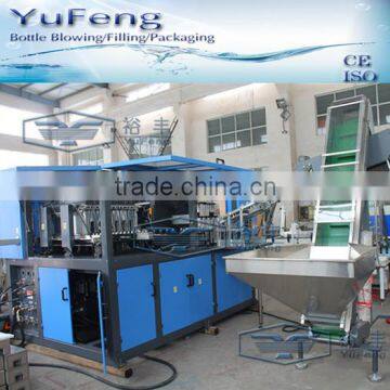 automatic plastic bottle blow molding machine