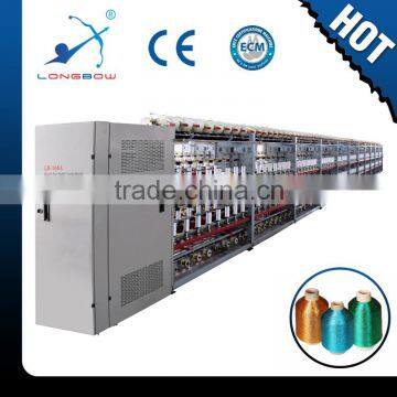 LB-168A LB-168A LONGBOW Textile Spinning Machine Metallic Yarn Doubling Covering Machine MX Type