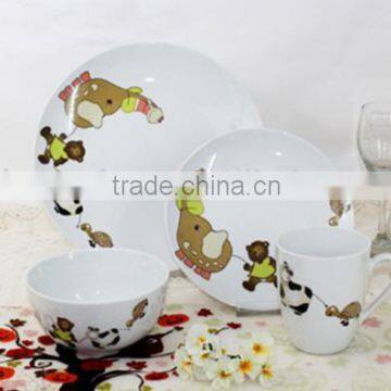 Promotional Home Use Coupe Dinner Sets Porcelain Dinner Set photo-5