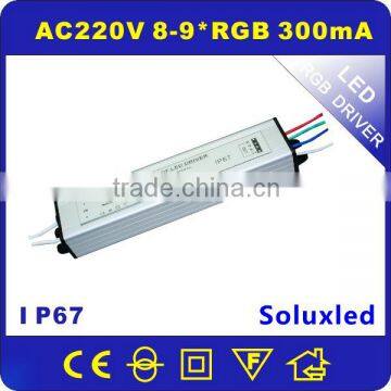 24-27W RGB internal control led driver power supply IP67 AC220V