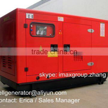 10kva --2500kva low rpm generator