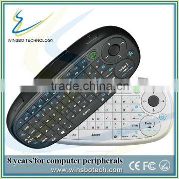 handhold mini wireless keyboard and mouse for apple android/ pc/ tablets/ tv box