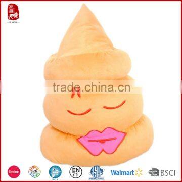 2015 Popular and Fashionable Poop Emoji Pillow Chinese Supplier photo-3