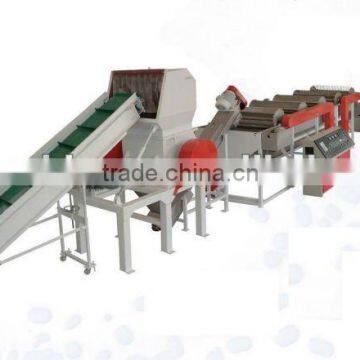 Plastic bottle recycling machine