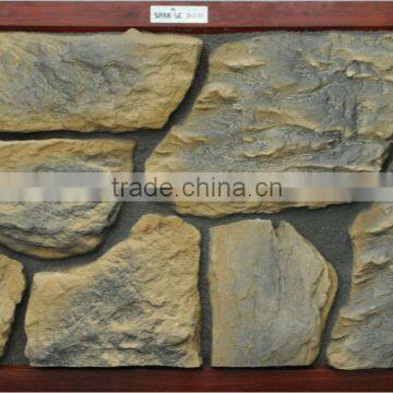 lightweight external wall volcanic stones