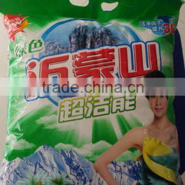 Washing Powder Detergent Powder