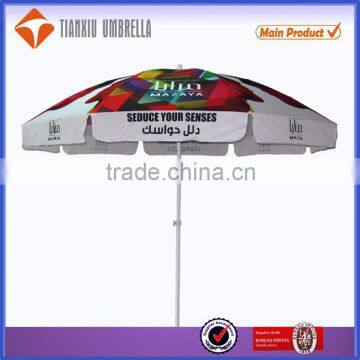 Shangyu alibaba high quality promotional portable beach umbrella,beach umbrella, Garden umbrella,beach chair clamp umbrella