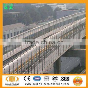 High quality low price ,noise barrier,railway soundproof screen design