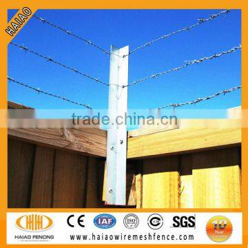 High security barbed wire fence crimp