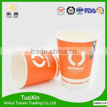 Plastic high quality paper cup disposable coffee with great price