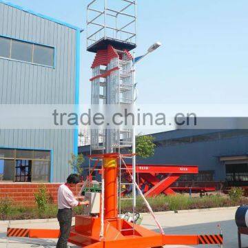 GTC-B double-ladder stop type hoist lift