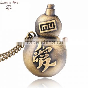 Cute chinese ai love calabash design watch pendant necklace for kid