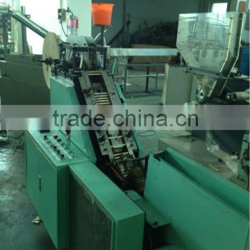 ice-cream bar packing Machine