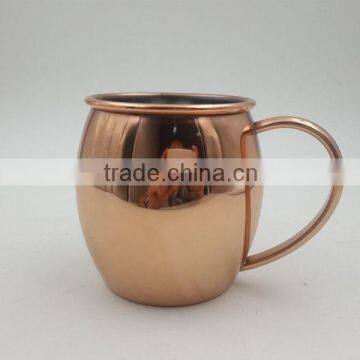 16oz Moscow Mule mug with copper plated color