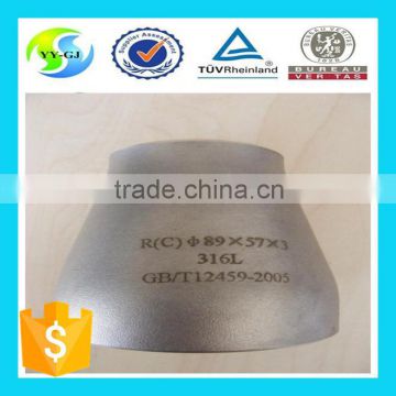 316L stainless steel reducers