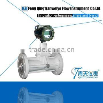 vortex precession flow meter calibration report