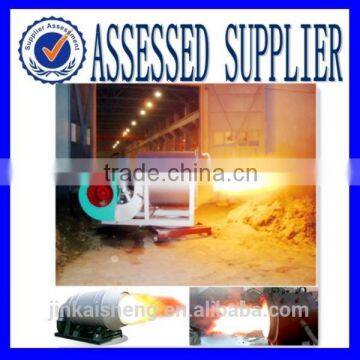 Energy Saving Coal Powder Burner Manufacturer/Coal Powder Burner Price