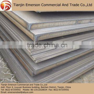 S275J0 Low Alloy High Strength Steel Plates