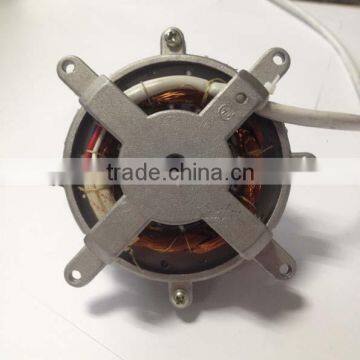 Fan Motor