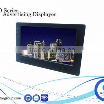 7" lcd display for advertising with push button display monitor open frame 7 inch retail store ornament hanging display
