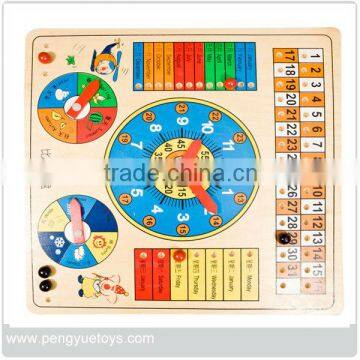 wooden children educational toy PY4251
