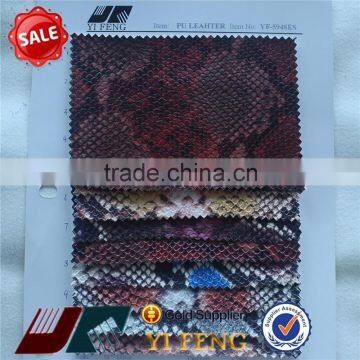 high-end imitation animal skin artificial leather