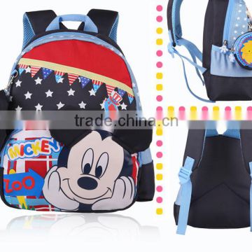 cute little kids school bag 2016