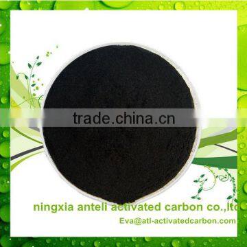 China Suppliers Powder Active Carbon