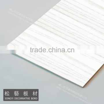 wholesale price mdf and mdf board 2-30mm