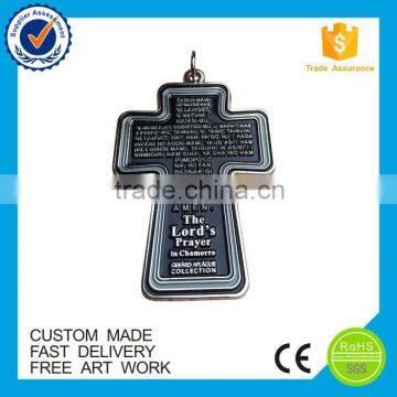 Custom Cross Shape Souvenir Metal Keychain photo-2
