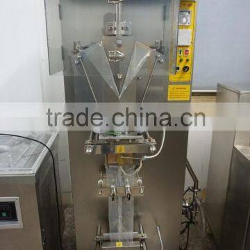 Price for Zhejiang Hot Sale Automatic Liquid Packer Milk Pouch photo-5