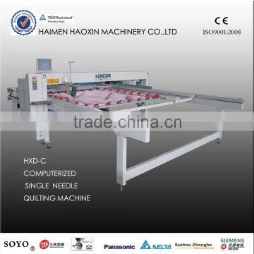 HXD-26C(long arm) computer single head quilting machine, cheap quilting machine