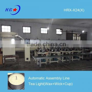 Tea light assembly line HRX-X24(X)