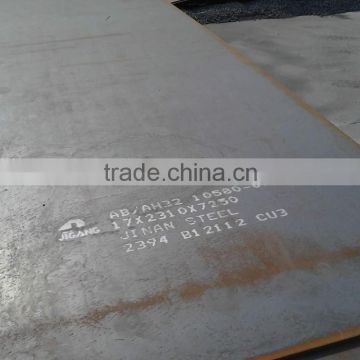 ah32 steel plate for ship building