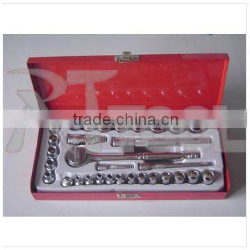 31Pcs Screw Driver Bit & Socket Set Wrenches Tool Box